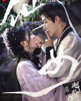 [searchlist:name] 封面