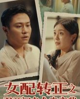 [searchlist:name] 封面