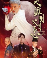 [searchlist:name] 封面