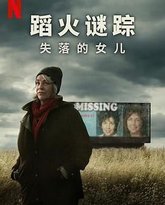 [searchlist:name] 封面