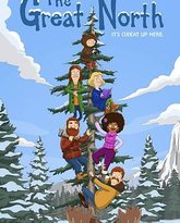 大北方 第四季 封面