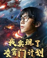 [searchlist:name] 封面