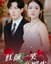 [searchlist:name] 封面