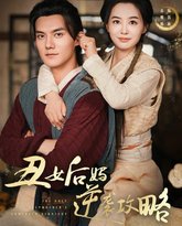 [searchlist:name] 封面