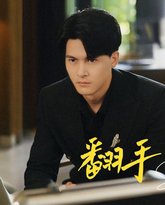 [searchlist:name] 封面