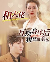 [searchlist:name] 封面