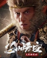 [searchlist:name] 封面