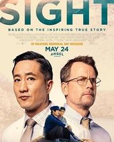 重见光明2024 封面