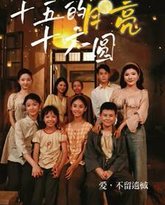 [searchlist:name] 封面