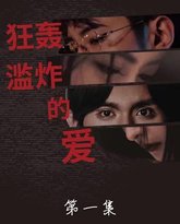 [searchlist:name] 封面