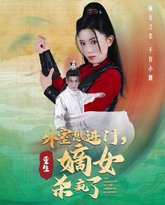 [searchlist:name] 封面