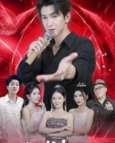 [searchlist:name] 封面