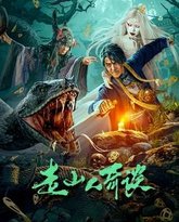 [searchlist:name] 封面