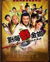 [searchlist:name] 封面