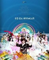 [searchlist:name] 封面