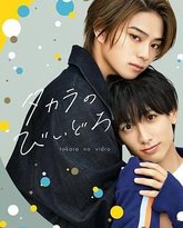 [searchlist:name] 封面