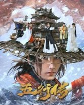 [searchlist:name] 封面