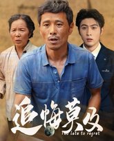 [searchlist:name] 封面