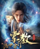 [searchlist:name] 封面