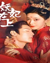 [searchlist:name] 封面