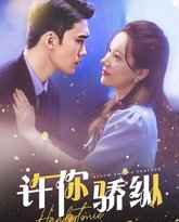 [searchlist:name] 封面