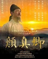 [searchlist:name] 封面