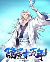 [searchlist:name] 封面