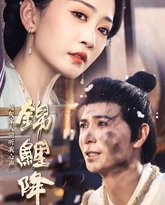 锦鲤降世，炮灰家人偷听我心声 封面