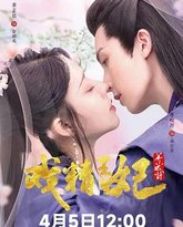 [searchlist:name] 封面