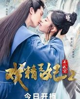 [searchlist:name] 封面