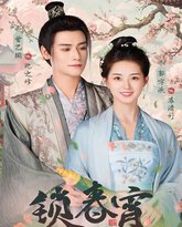 [searchlist:name] 封面