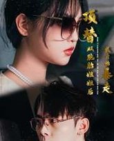 [searchlist:name] 封面