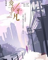 [searchlist:name] 封面