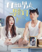 [searchlist:name] 封面