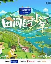 [searchlist:name] 封面