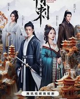 [searchlist:name] 封面