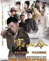 [searchlist:name] 封面