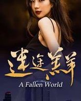 [searchlist:name] 封面