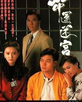 [searchlist:name] 封面