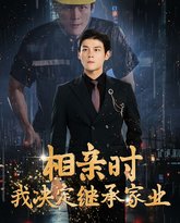 [searchlist:name] 封面