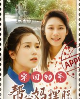 [searchlist:name] 封面