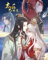 [searchlist:name] 封面