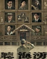 [searchlist:name] 封面