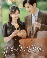 [searchlist:name] 封面