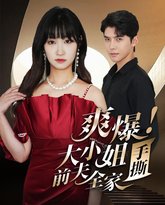 [searchlist:name] 封面