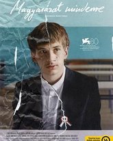 一切的解释 封面