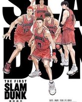 [searchlist:name] 封面