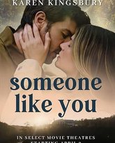 与你同形 高清封面