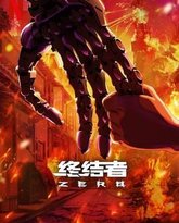 [searchlist:name] 封面