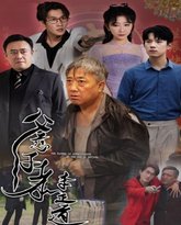 [searchlist:name] 封面